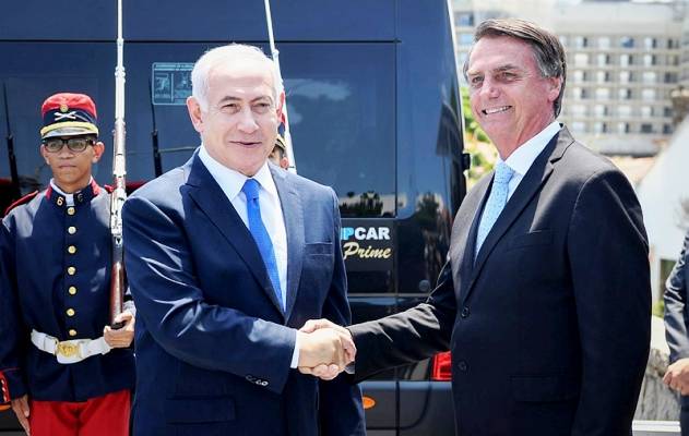Netanyahu Brazil