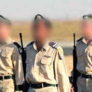 IAF Lt. Y.