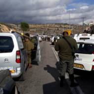 Givat Asaf Attack