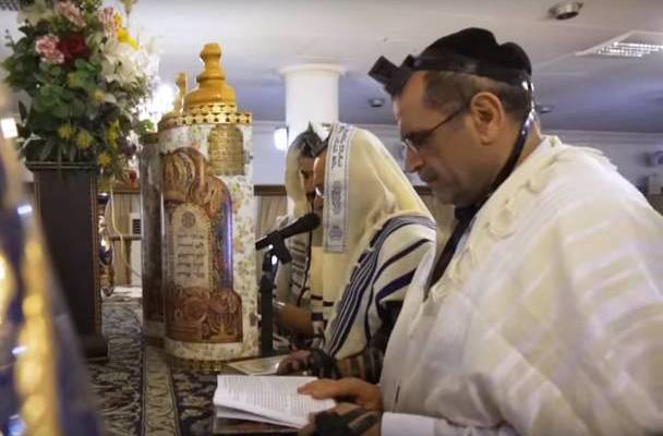 Iran Jews