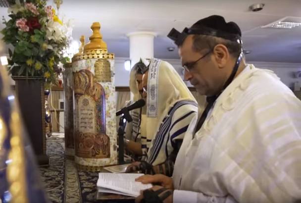 Iran Jews
