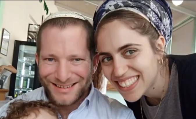Ohad Hertz