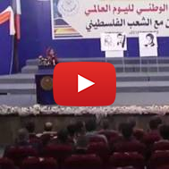 Palestinian girl recites anti-Semitic poem. (Screenshot)