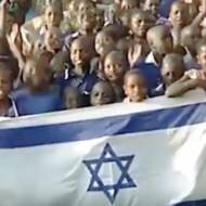 Israel Africa