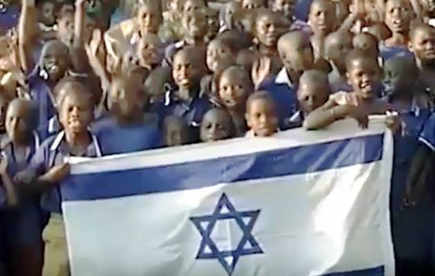 Israel Africa