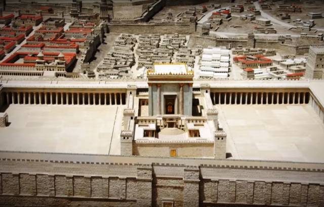 Second Temple