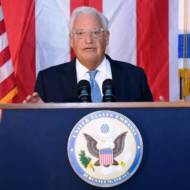 US Ambassador to Israel David Friedman