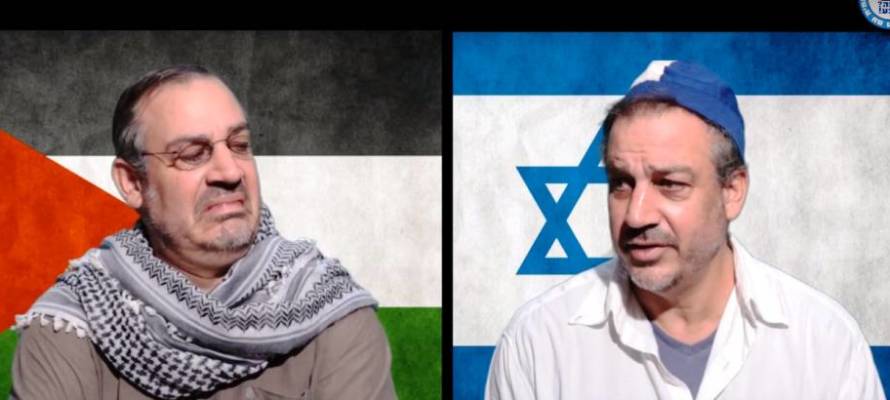 Israeli Palestinian parody