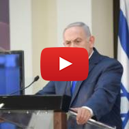 PM Netanyahu at the Defense Ministry in Tel Aviv