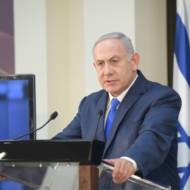 PM Netanyahu at the Defense Ministry in Tel Aviv