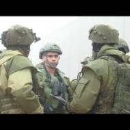 IDF