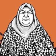 Um Nasser Abu Hmeid