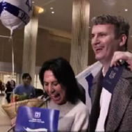 Mark Lewis Amanda Blumenthal Ben-Gurion Airport