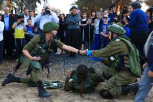 Border Police simulate emergency