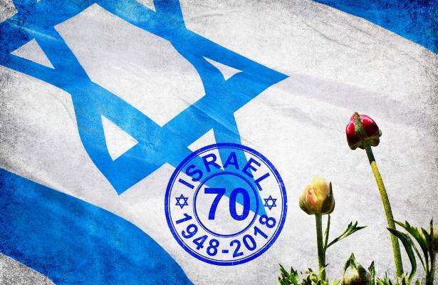 Israel 2018