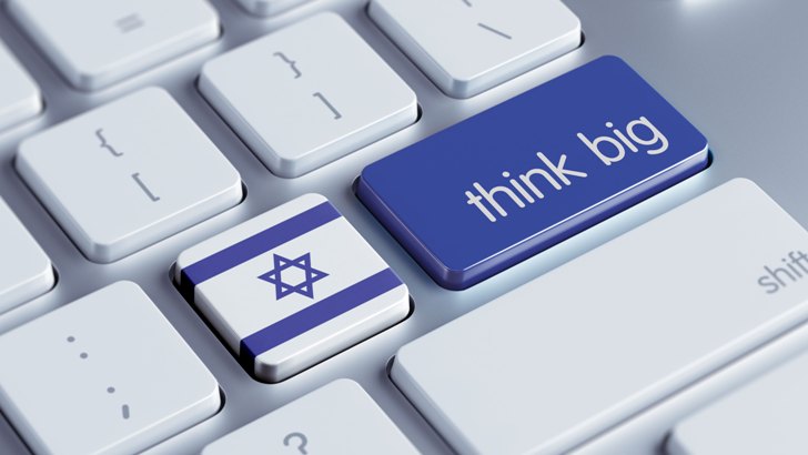 Israel innovation