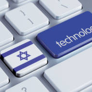 Israel hi-tech