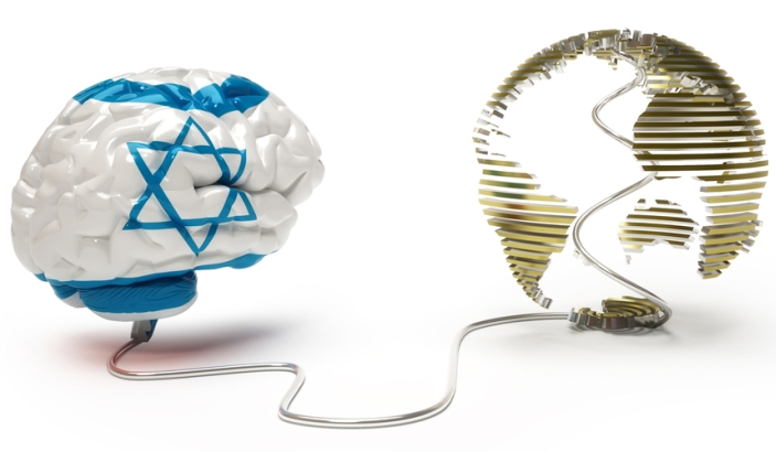 Israel brain