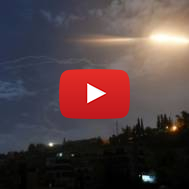 Israeli missiles striking an Iranian target in Syria. (SANA via AP)
