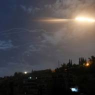 Israeli missile