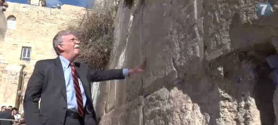 Bolton at Western Wall