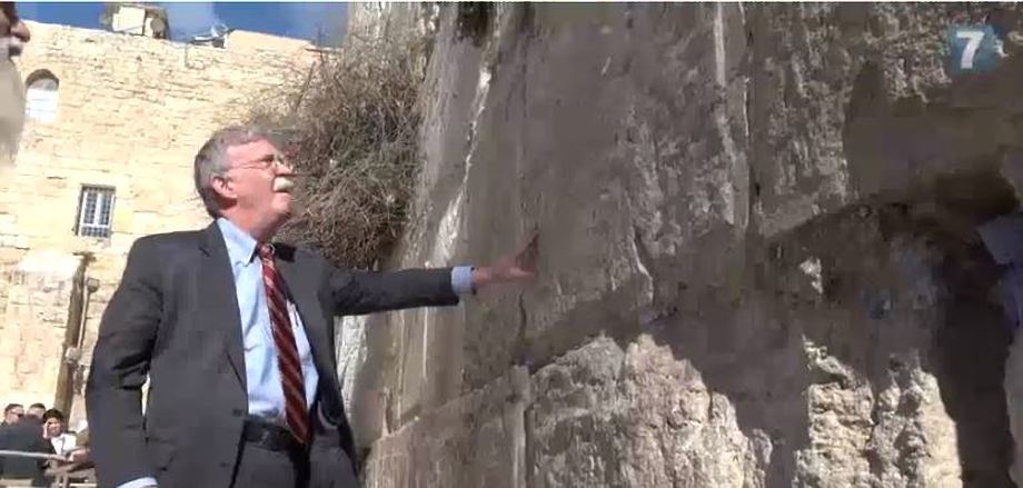 Bolton at Western Wall