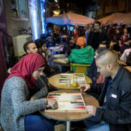 Arabs and Jews in Israel