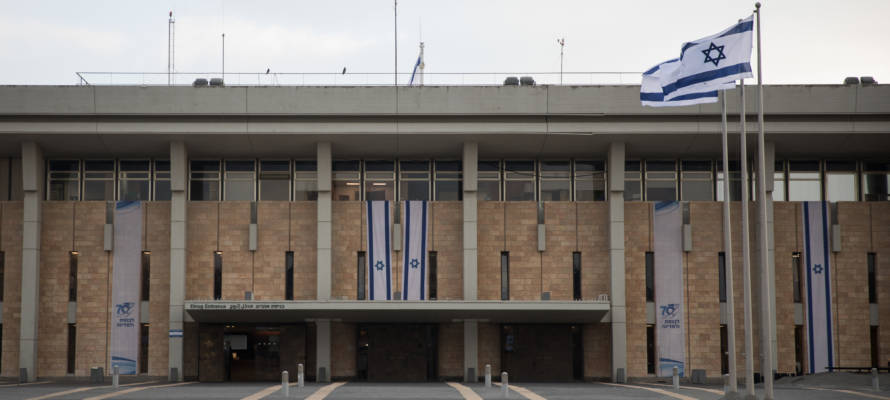 Knesset Building