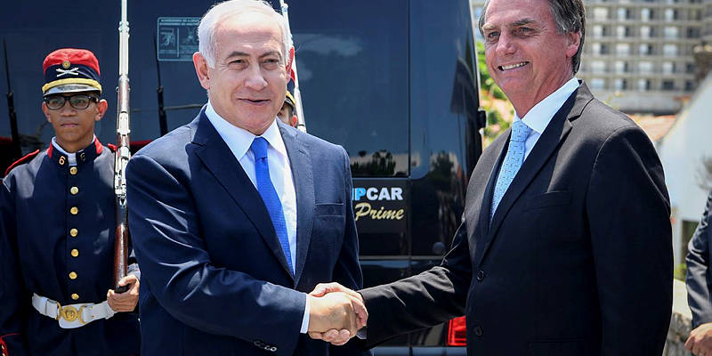 Netanyahu Brazil