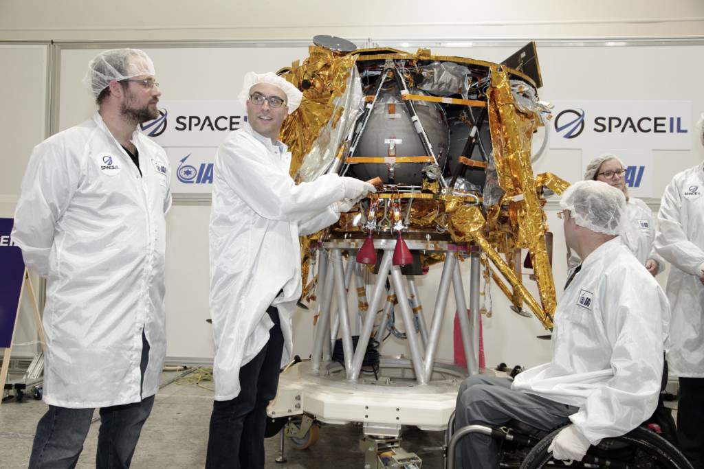 Israel Aerospace Industries