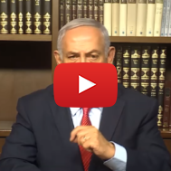 Benjamin Netanyahu