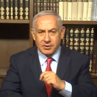 Benjamin Netanyahu