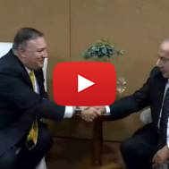 Pompeo Netanyahu Brasilia
