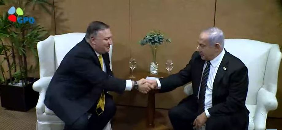 Pompeo Netanyahu Brasilia
