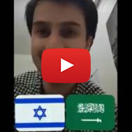 Saudi man loves Israel