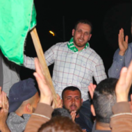 Assem and Saleh Barghouti
