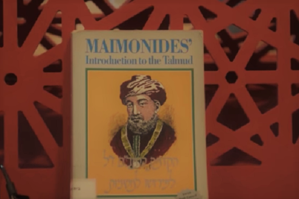Book about the great rabbi and philosopher Maimonides. (screenshot)