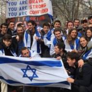 pro-israel demonstration campus