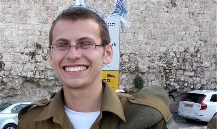 Netanel Felber