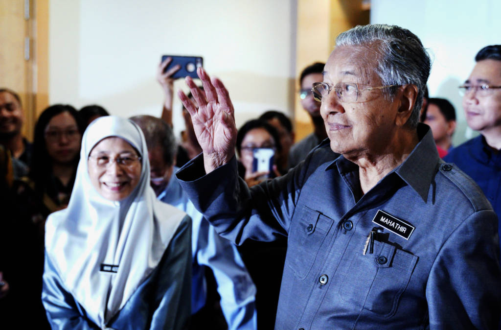 Malaysian Prime Minister Mahathir Mohamad