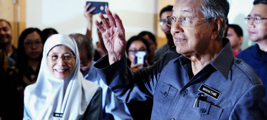 Malaysian Prime Minister Mahathir Mohamad