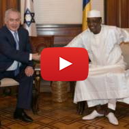 Netanyahu and Chad President Deby