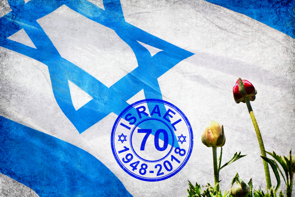 Israel 70th anniversary