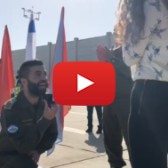 IDF Soldier Proposal