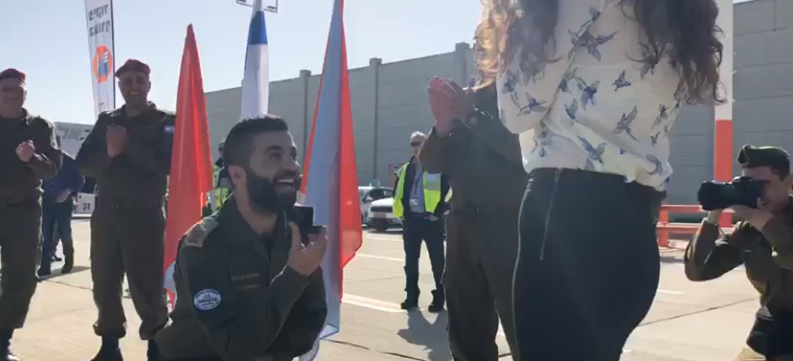 IDF Soldier Proposal