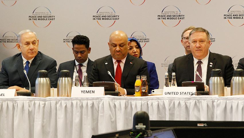 Warsaw Middle East summit