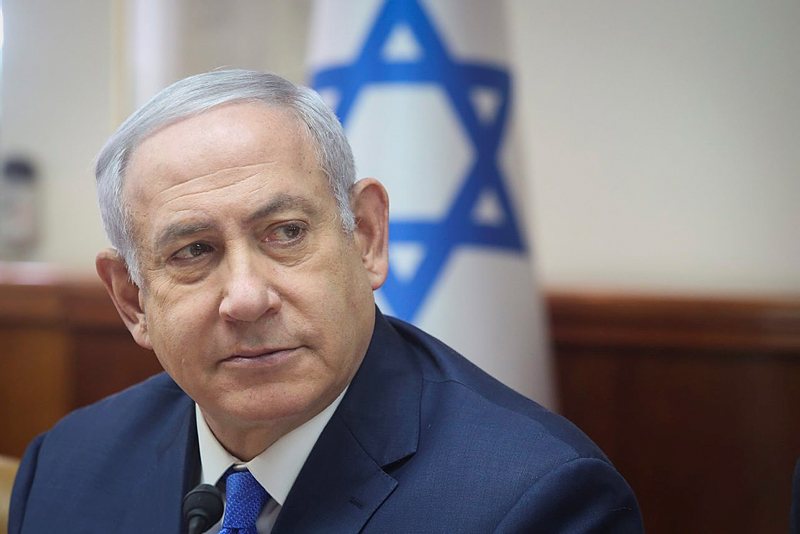 Netanyahu