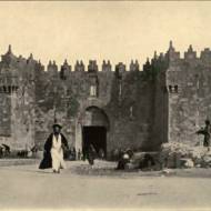 Damascus Gate, Jerusalem, 1912.
