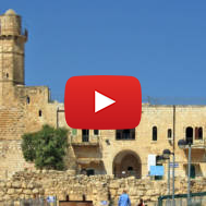Tomb of the Prophet Samuel