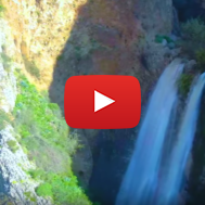 Israeli waterfall. (screenshot)
